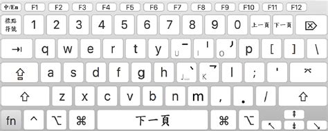 母筆劃輸入法|T5筆畫輸入法查詢器